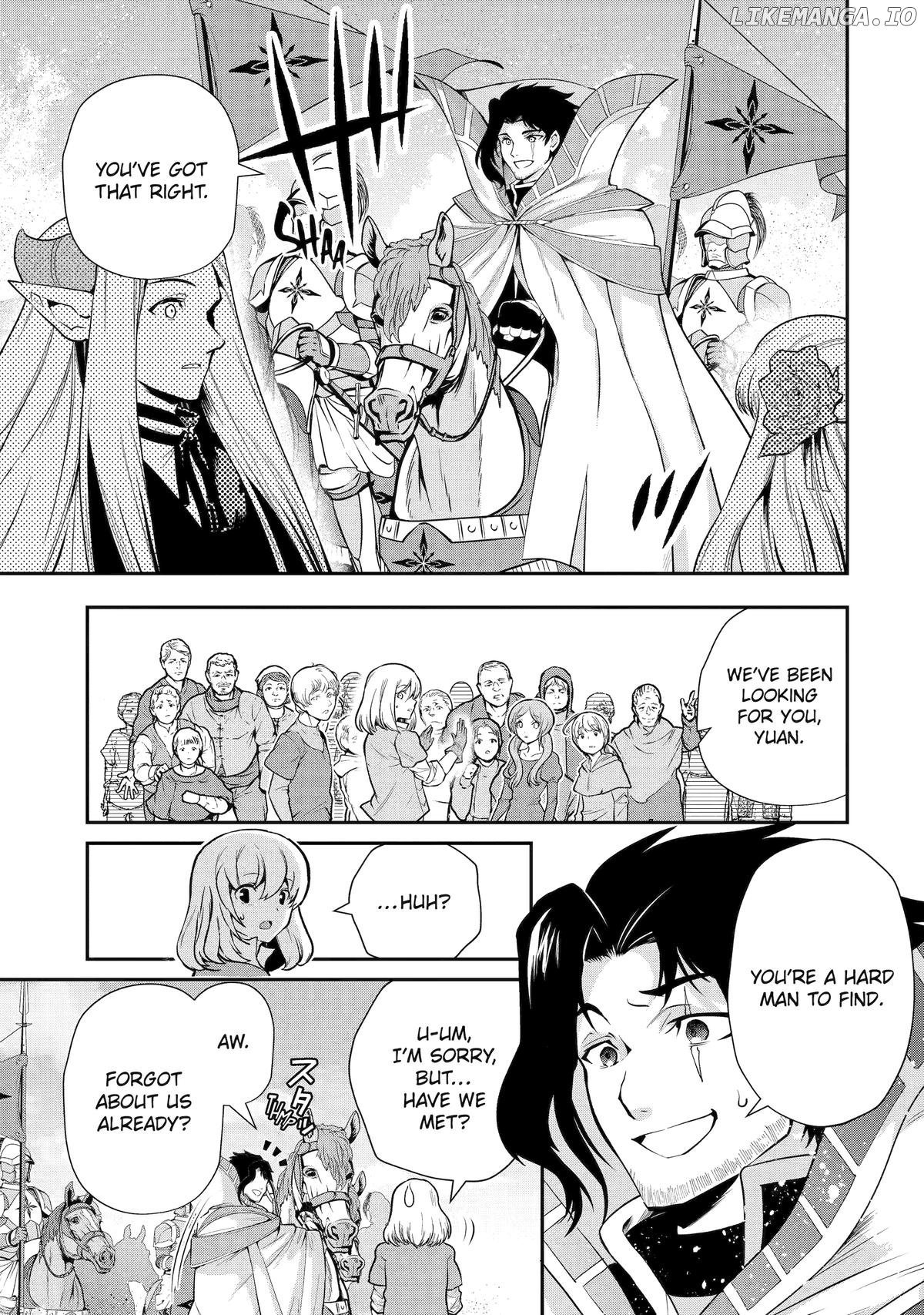 That Inferior Knight, Lv. 999 Chapter 34 13